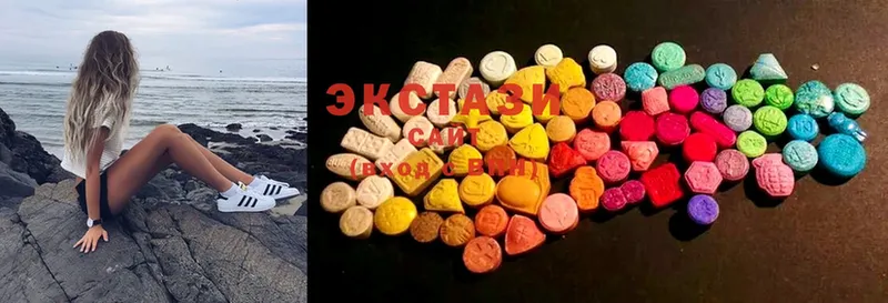 Ecstasy XTC  что такое   Жуковский 